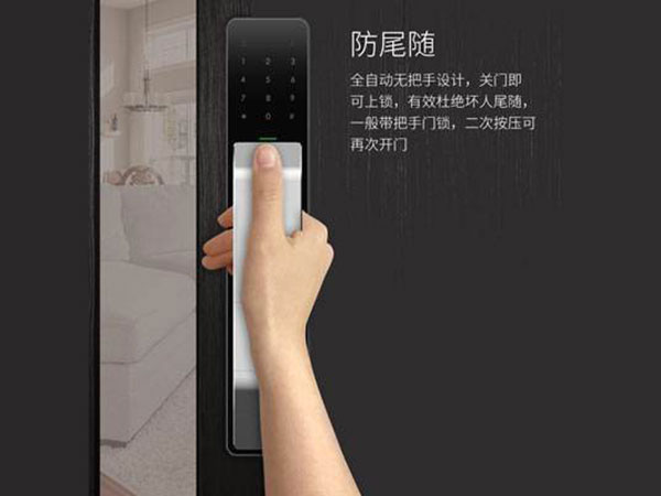 丽江市24小时上门开锁公司